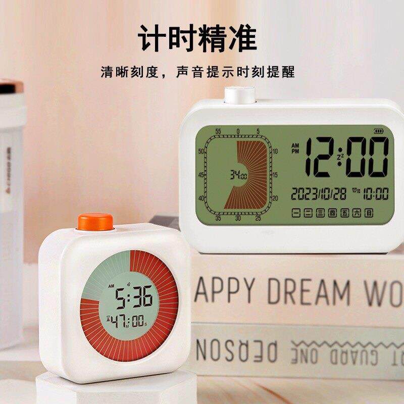 Unisun液晶LED看板灯时间管理器静音倒计时学习提醒正计时定时闹