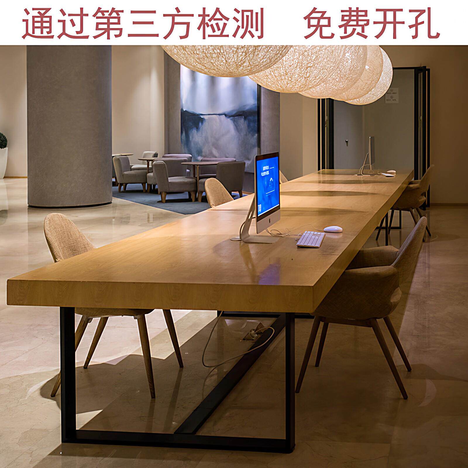 实木长条办公桌现代会议桌 可定制LOFT风格办公桌 简约会议桌设计