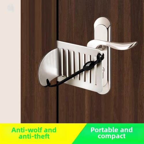 阻门器挡门阻牴门档顶门防撞门门挡器防盗酒店旅行安全独居防身器