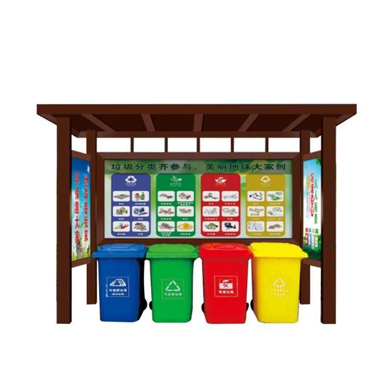 垃圾分类亭户外环卫收集投放点不锈钢四分类社区街道仿古屋架厂家