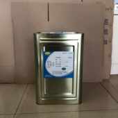 三 漆防防基树脂漆漆pcb三有机硅防笨电路板电 电 防漆