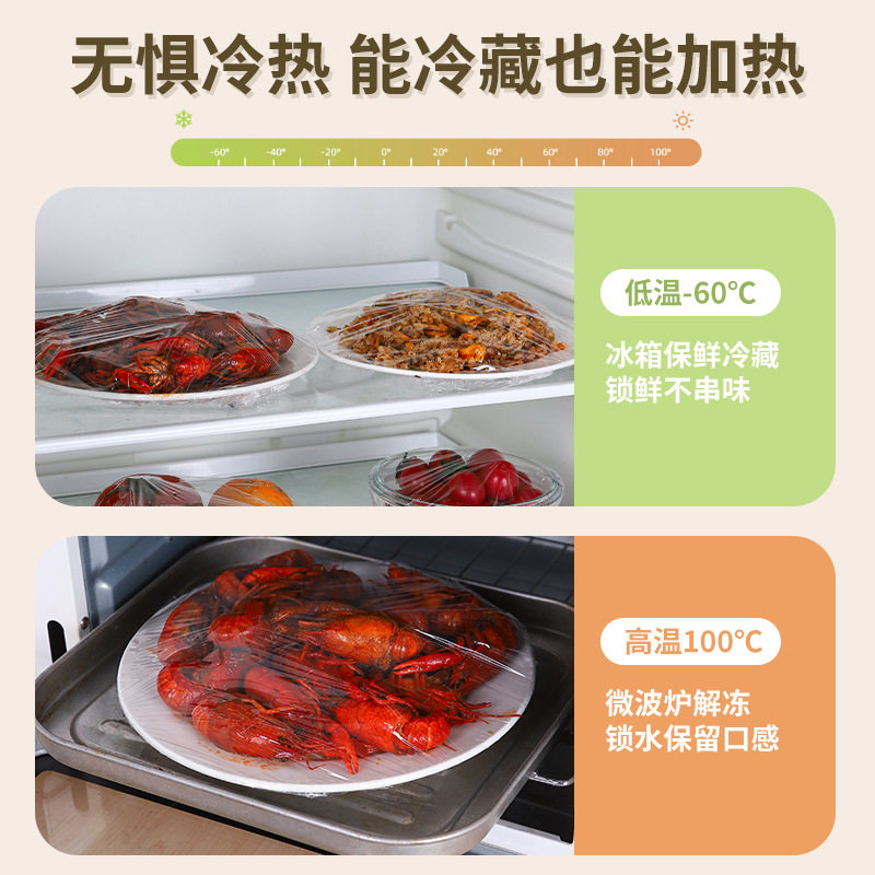 硅油纸烘焙家用婴儿烤箱纸烤盘吸油纸烧烤肉纸锡纸厨房用品牛油纸