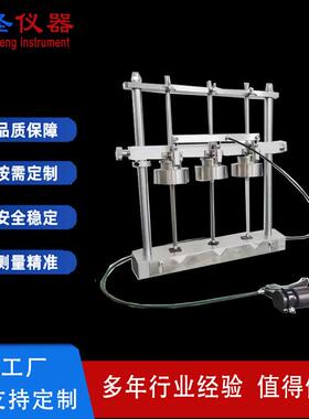 GBT2951-14电线电缆低温冲击试验装置电缆低温冲击试验测试