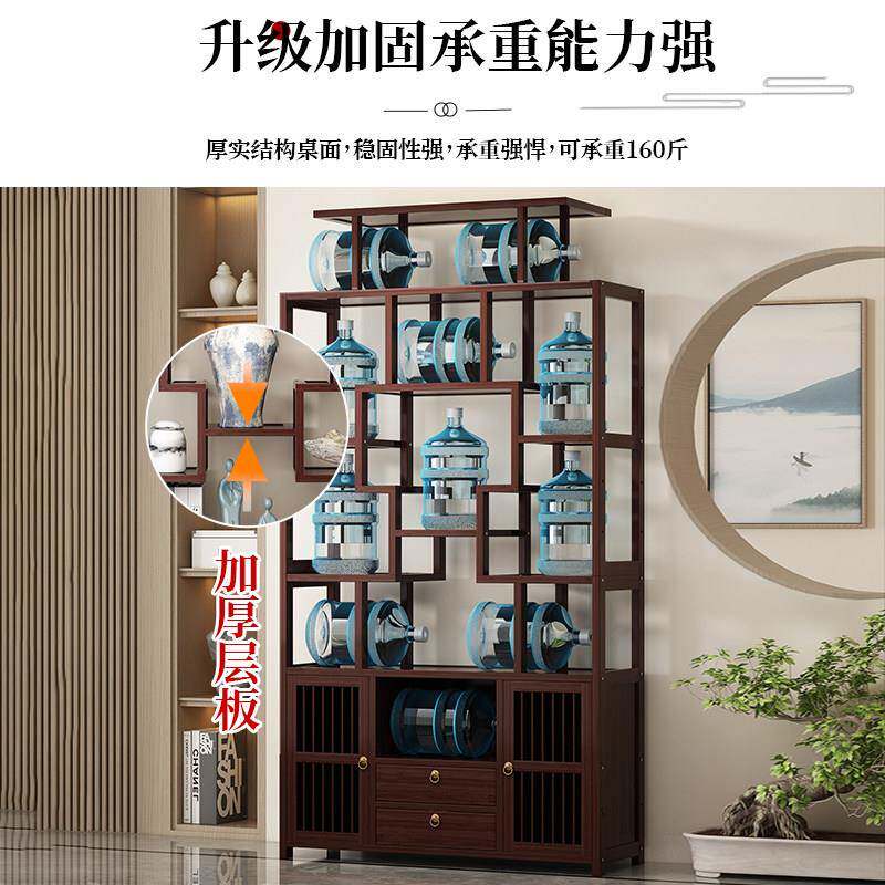 新中式博20240515古架客茶柜物书架红胡桃色竹制多宝阁置加高款厅