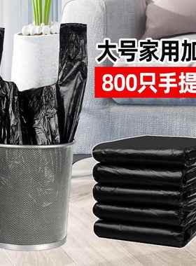 用垃圾黑LFA大号商餐饮袋加厚特大手提色60环卫厨房背心式家用夷