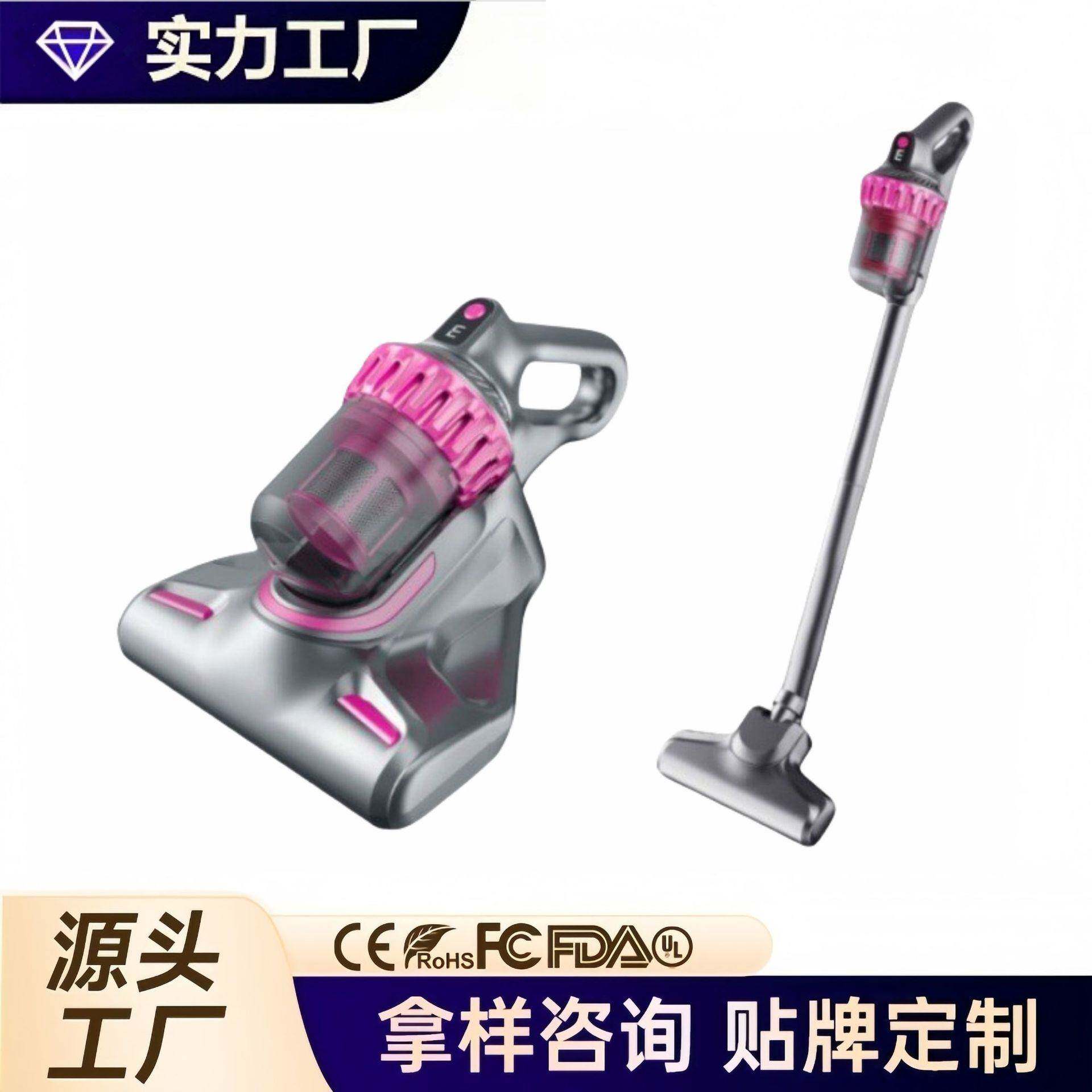 除螨仪杀菌机床上家用床单床铺清理去螨虫神器手持吸尘器一机多用