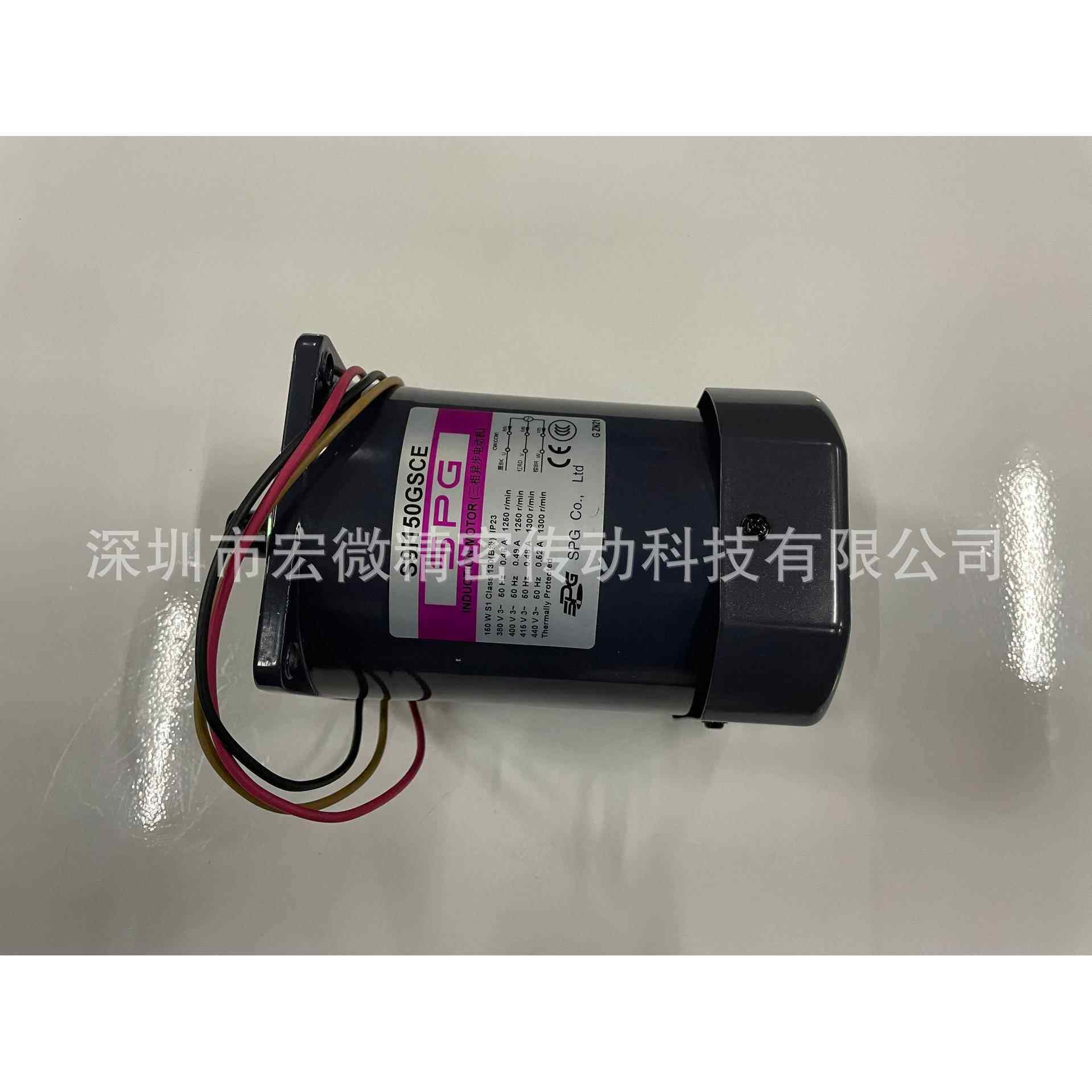韩国SPG 150W 感应电机 S9I150GSCE S9I150GTCE三项电机系列