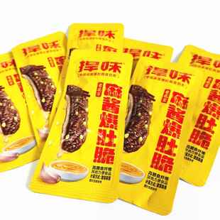 捍味毛肚麻酱爆肚脆肥汁爆肚脆爽香麻辣整箱独立包装零食休闲食品