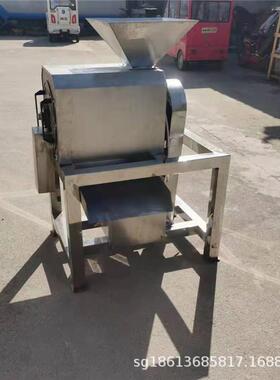 榨西红柿草莓打浆机工业大产量果酱机大型红枣枇杷去核打浆设备