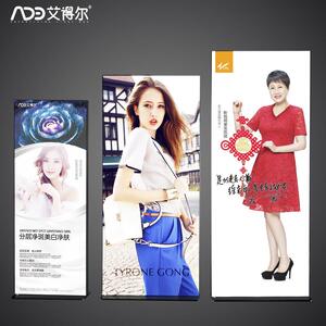 发光丽酒屏架灯箱立式地广告牌店商场宣传海报L407ED发落光可移动