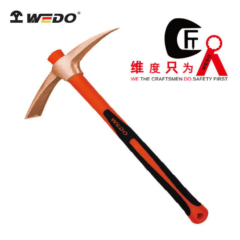 WEDO维度 防爆工具无火花防爆装柄镐头 铍青铜尖尾镐头羊镐BE194