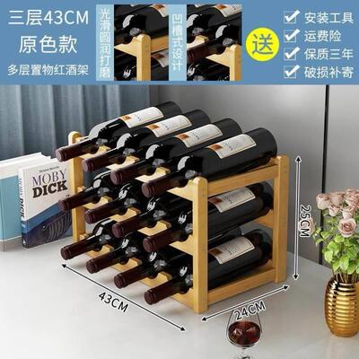 Red sprinkler rack pendant simple wine rack pendant home win