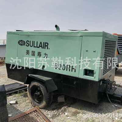 寿力DPQ600RH柴油螺杆空压机移动空压机空压机压力17.2bar