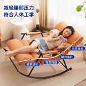 人摇摇椅大人躺椅阳休家用闲椅子懒摇椅懒176双人人沙发可台躺可