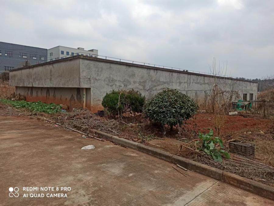 4月7日金华市土地使用权、房屋建筑物及室内外现状固定装饰装修、附属物和绿化以及办公设备资产网络拍卖公告