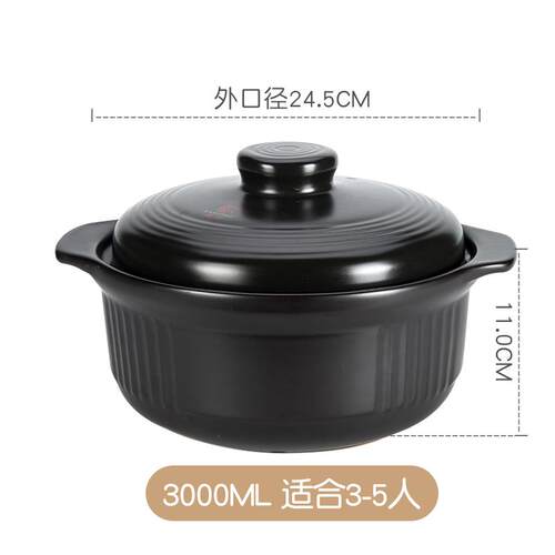 新款康舒砂耐高明火陶瓷煲日式煲汤石砂锅土锅大温号锅炖锅家用熬