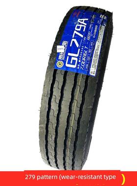 前进轮胎650/700R16 750/825R16货车客车全钢丝真空载重耐磨正品