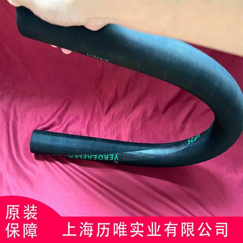 VERDERFLEX弗尔德软管泵软管 VF25 CSM 软管 129.2012
