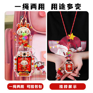 适用小天才W1923AC儿童电话手表D2表带Q1A挂脖子套保护壳简单软套