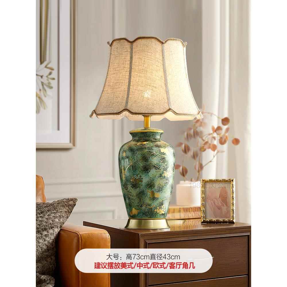 高档美式别墅客厅饰装大号档台灯中式复古奢华卧设室床头全高铜灯