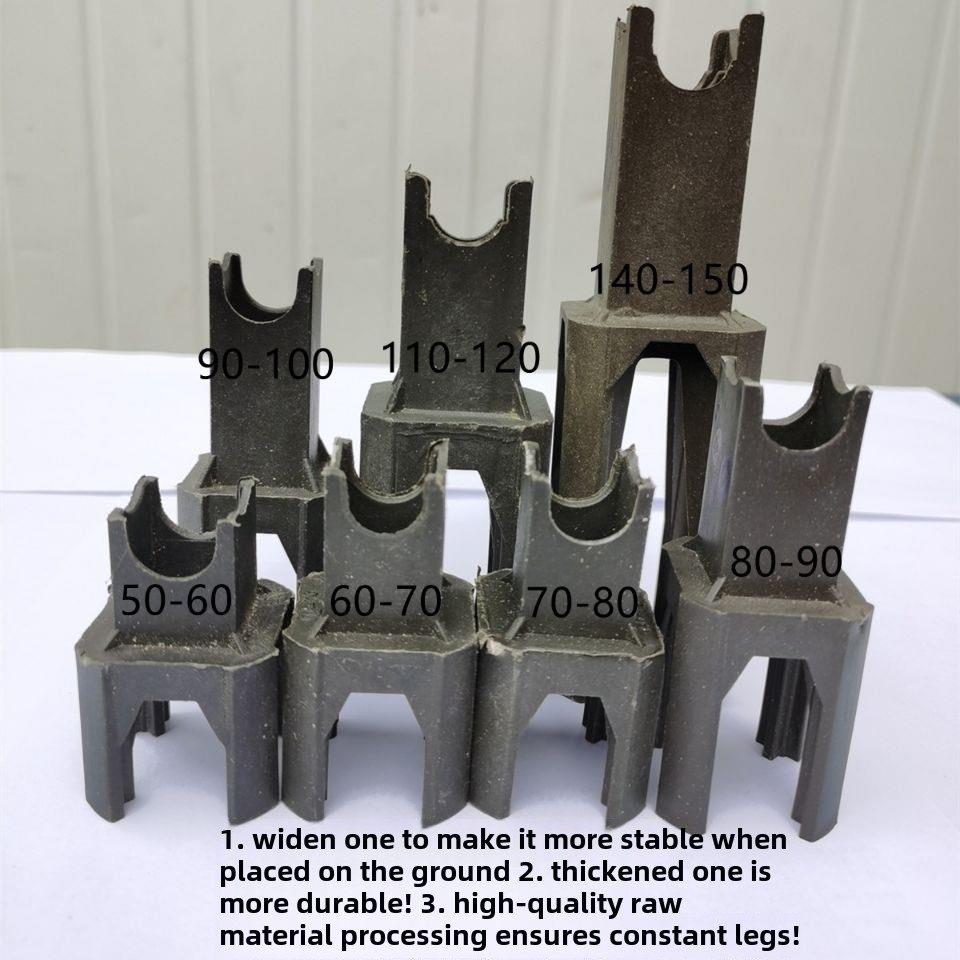 建筑工地用加强型保护层塑料马凳，各种规格塑料马凳，加宽加厚塑