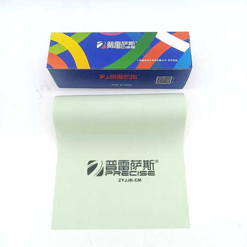 新款普雷萨斯青白2米盒装高弹力耐磨皮筋型号全普雷萨斯清白扁皮