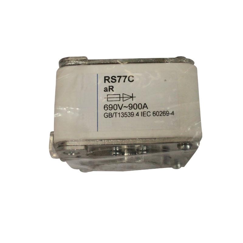 茗熔方形快熔RS77C 690V 630A800A 900A 950A 1250A 陶瓷熔断器