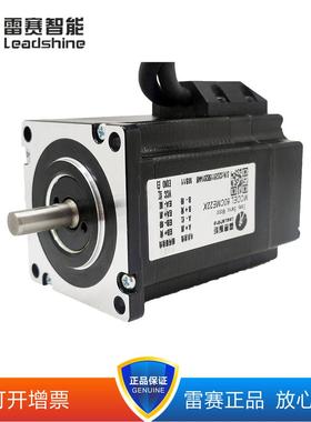 雷赛闭环60CME22X 60CME30X -BZ CL57C D57CME21 D57CME31可13%票