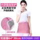 肚兜围裙季 正品 隐形内穿辐上衣怀孕班防护射 防辐上射孕四妇装 新款