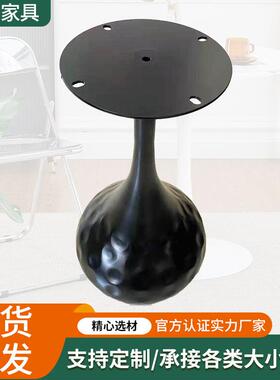 铁艺餐台脚黑色烤漆桌脚边桌床头柜特色新品落地转角茶几