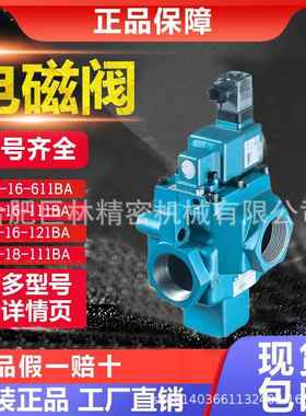 美国MAC气动电磁阀 56C/57C/58D-36/65/13/16-124JA/614JA/111BA