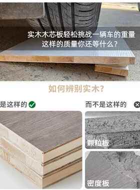 实木办会议桌长桌现桌代简约长条985工桌子作台洽谈小型公室桌椅t