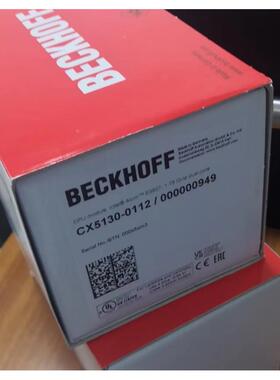 德国倍福模块CPU控制器CX5130-0112 CX2100-0004全新现货议价