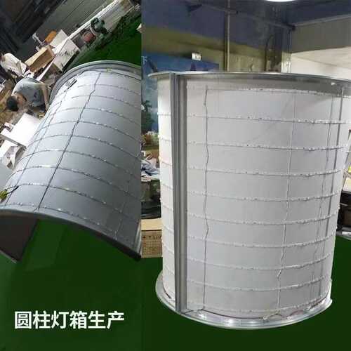 厂家供应led弧形无框卡布灯箱  弧形包柱灯箱   弧形灯箱