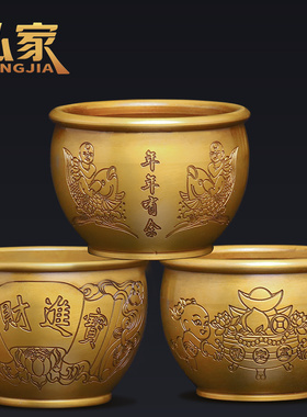 黄铜米缸百福缸纯铜缸摆件水缸收纳摆设黄铜百富缸烟灰缸笔筒小号