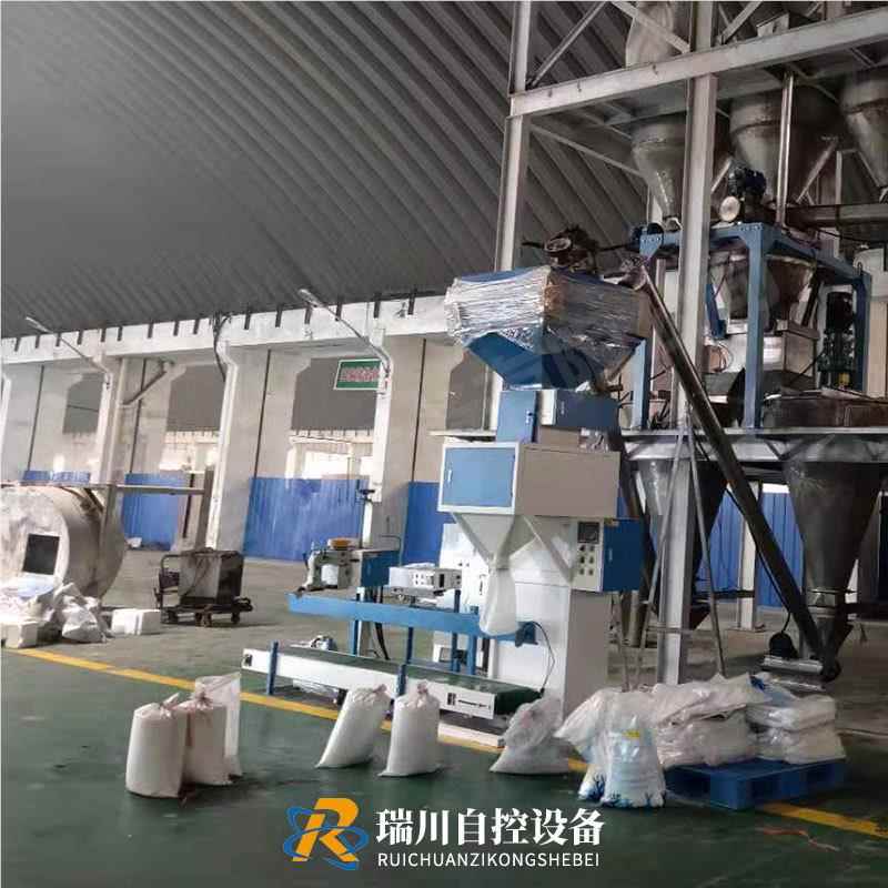 量 包装秤包 定自动定EVW量装机 羊粪 猪粪鸡粪打包机