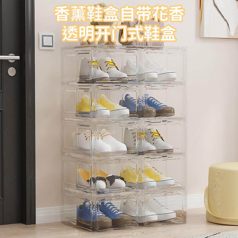 凉鞋衣服宿舍小型寝室晾鞋架卫生间收纳伸缩花架家用鞋子挂钩架