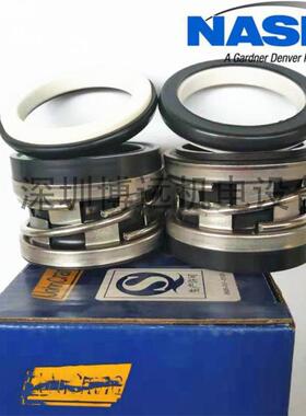 NASH/佶缔纳士机封2BV2060/061/070/071 2BV5110/111/121/131/161