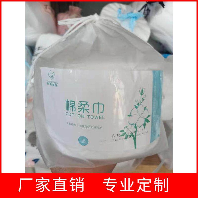 一出五卷多功能无纺布柔巾卷机械设备卷筒式棉柔巾机洗脸巾设备