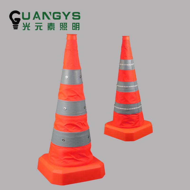SW2760折叠伸缩升降路锥安全强反光雪糕桶筒交通应急警示路障柱