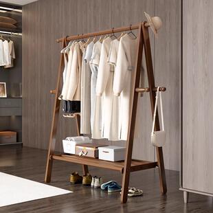 胡桃实木衣架主卧落地式挂衣架结实耐用全榉木木质多功能晾衣架子