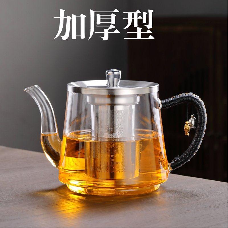 电磁炉专用玻璃茶壶煮茶器加厚耐热烧水茶壶过滤泡茶壶黑晶炉煮茶