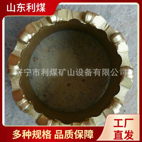 工厂供应金刚石钻头 φ65-φ300空心钻头 复合片PDC取芯钻头