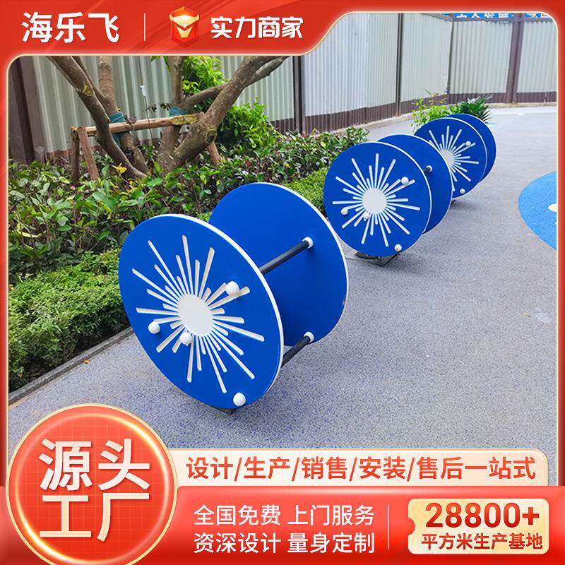 公园景区圆形一体式摇摇马幼儿园户外儿童摇摇乐小区塑料弹簧摇马