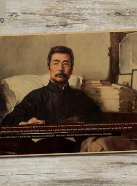 鲁迅中国新文化运动家居覆古牛皮纸海报装饰画挂画壁画画芯