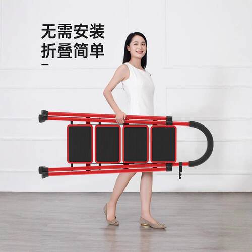梯子家用折叠人字梯室内伸缩爬梯多功能铝合金加厚楼梯轻便三步梯