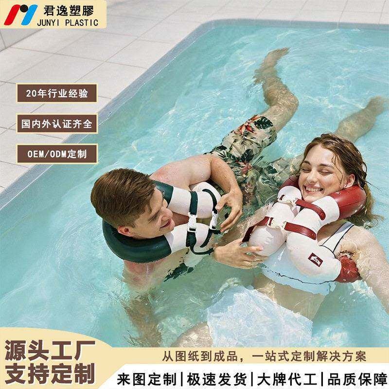 儿童游泳圈3岁以上女童加厚防侧翻腋下圈初学水上漂浮玩具