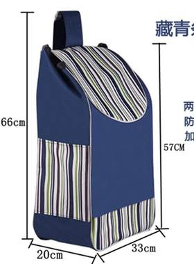 加大车手手拉车拉车手推大容量车子加厚内袋购物车袋子帆布袋拖车