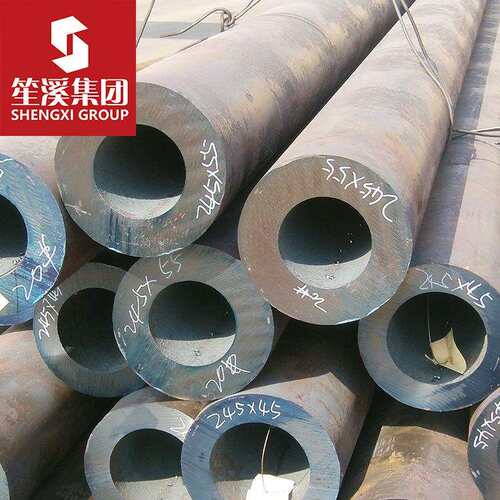 现货供应日标S50C优质碳素结构钢无缝钢管无缝管厚壁管提供质保书