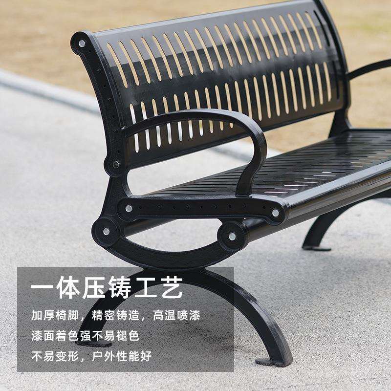 户外铁艺公园椅双人黑色金属室外长椅子靠背椅小区广场椅焊接街道